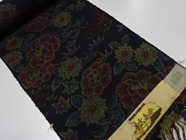 JAPANESE KIMONO / ANTIQUE TSUMUGI BOLT FOR KIMONO